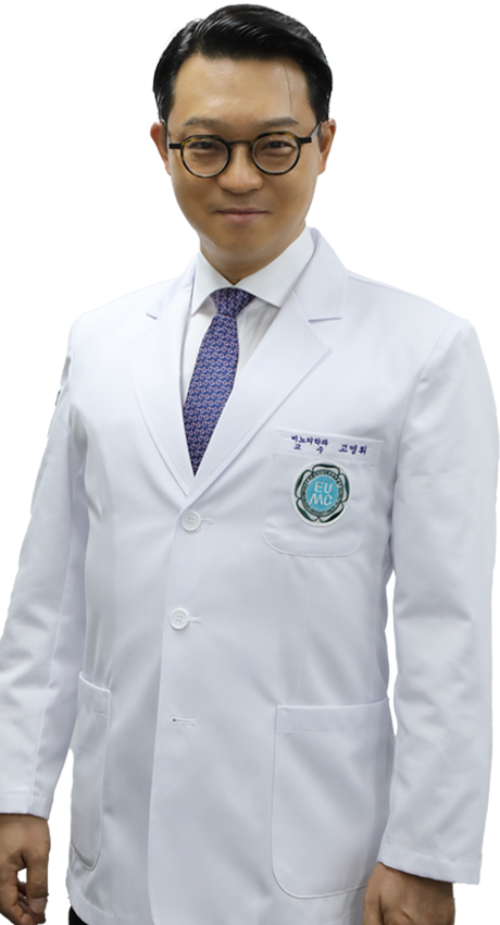 고영휘교수_프로필.png